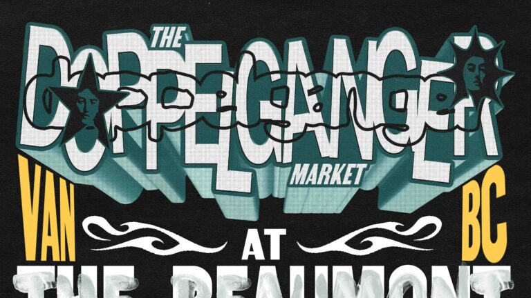 THE DOPPELGANGER MARKET