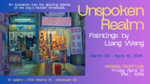 Unspoken Realm – Paintings by Lian Wang (Opening Reception)