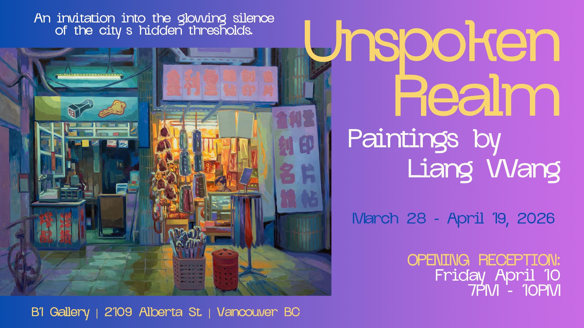 Unspoken Realm – Paintings by Lian Wang (Opening Reception)