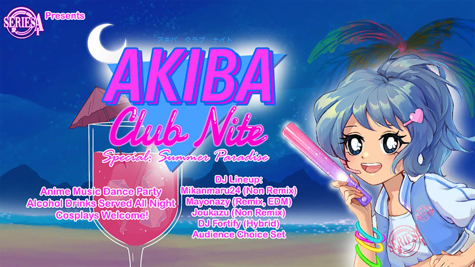 Akiba Club Night | The Beaumont