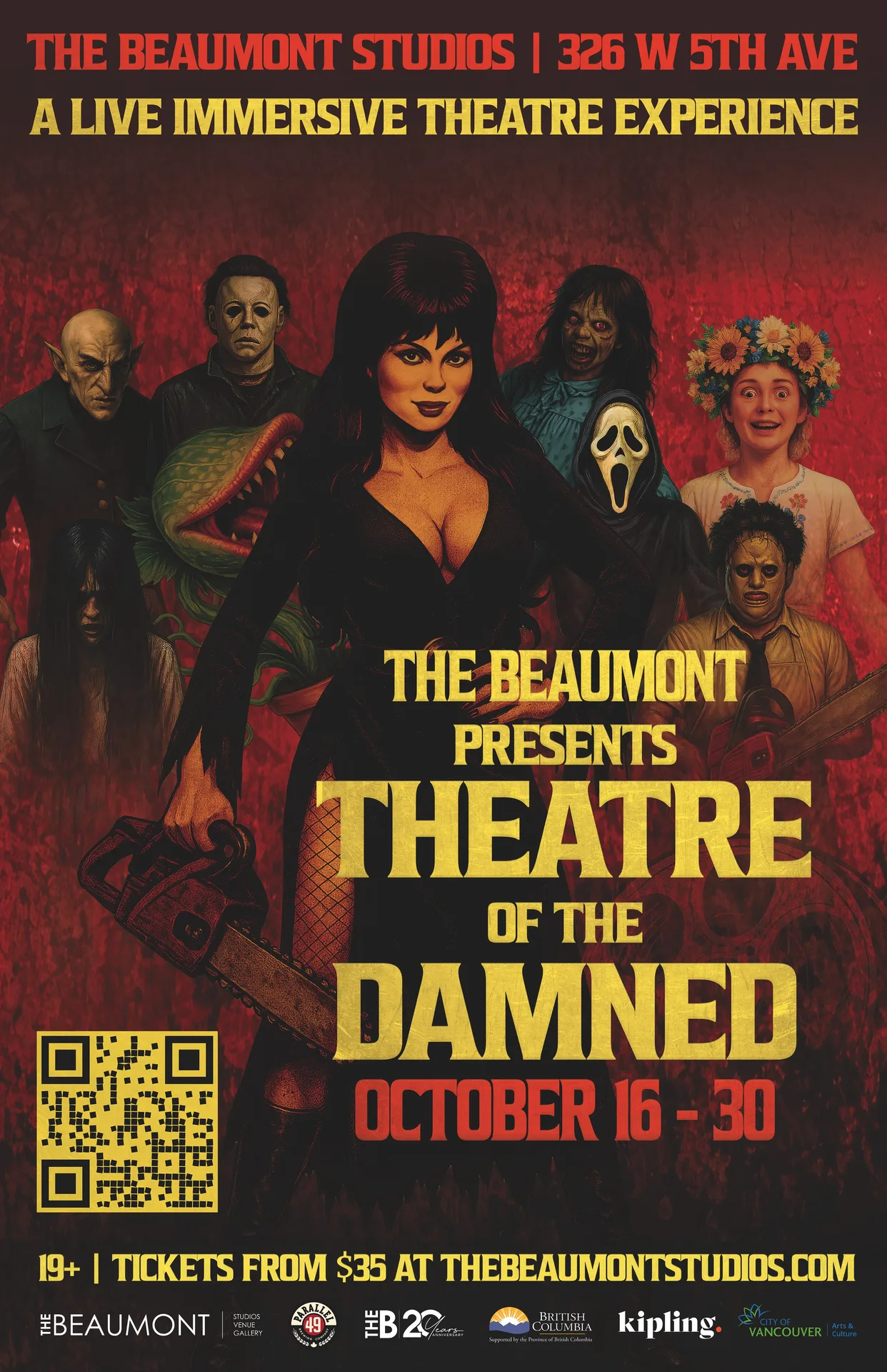 Theatre of the Damned - 2025 poster